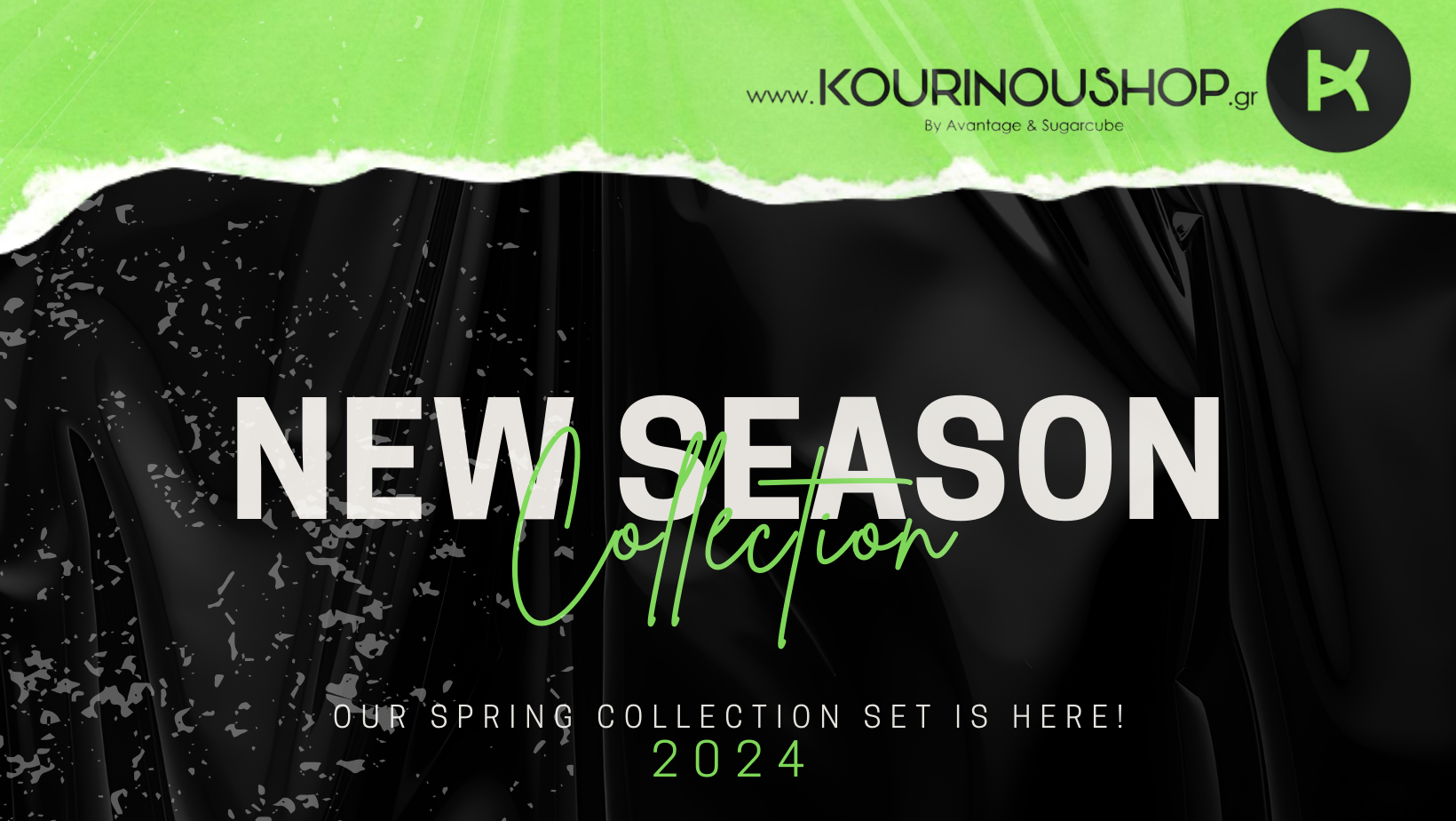 kourinoushop.gr New season